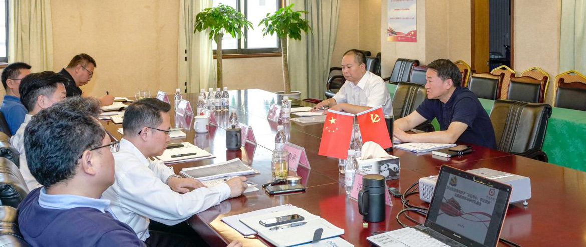 xcsports集团党委召开“不忘初心、切记使命”主题教育集中钻研交流会