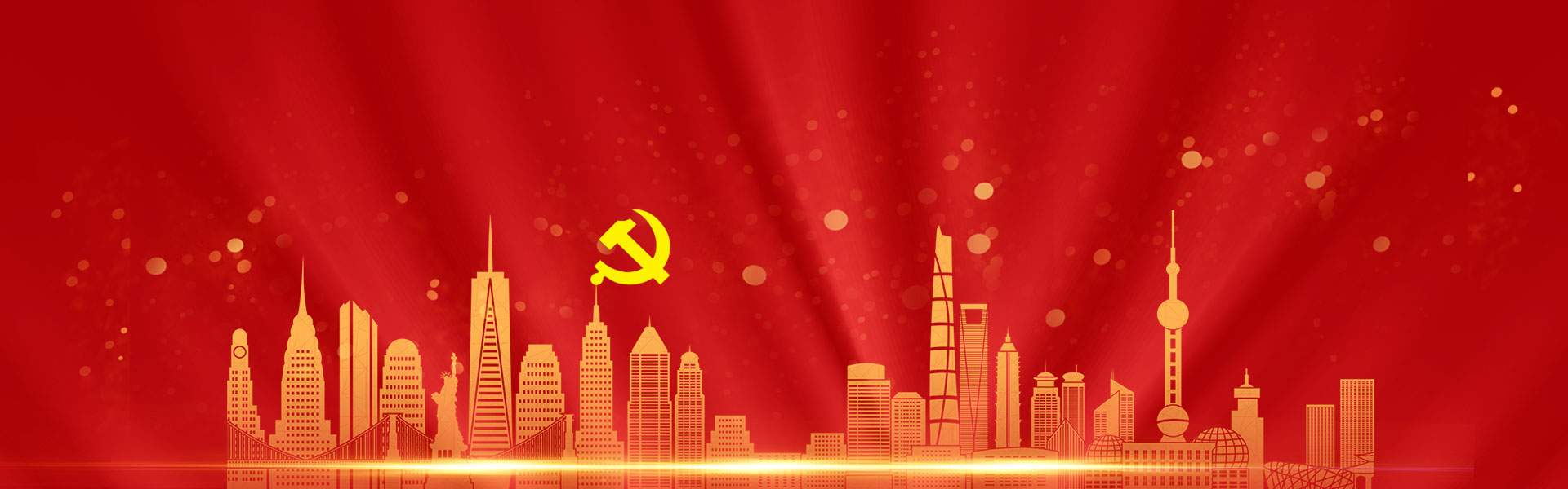 xc sports(中国区)-官方网站