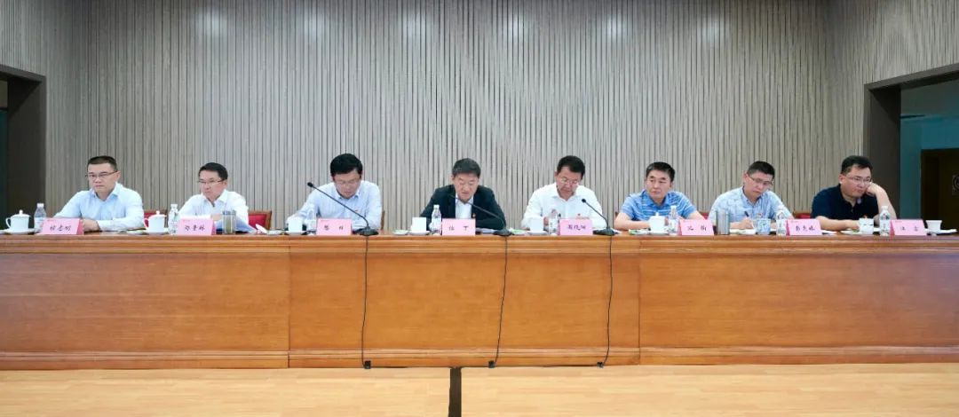 xcsports集团召开2021年党建事情 暨党史学习教育推进会