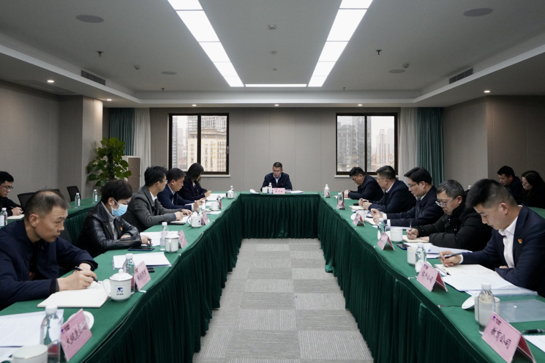 四川省xcsports集团开展纪检监察干步队伍教育整理学习教育