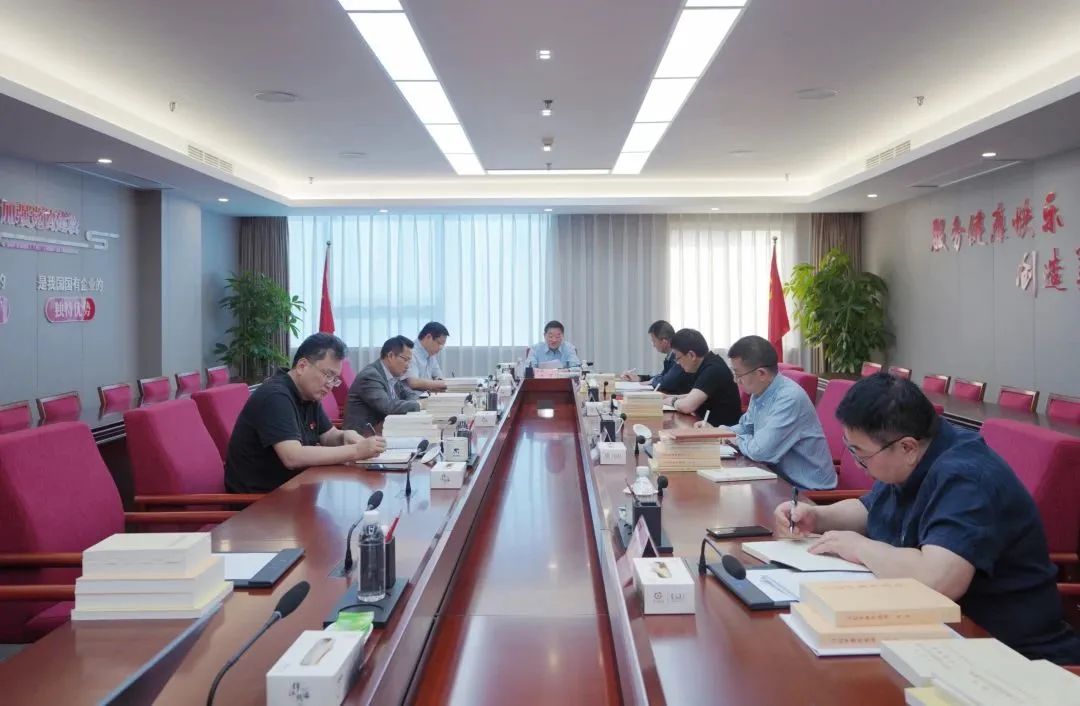 省xcsports集团党委学习贯彻习近平新时代中国特色社会主义头脑主题教育念书班开班