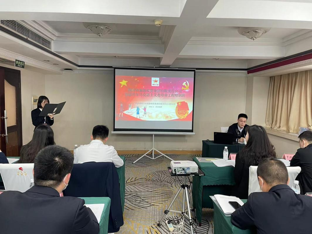 青春抖擞“马”一直蹄 一xcsports集团”青马工程”培训班开班