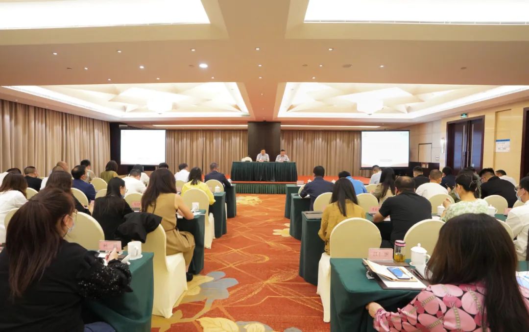 xcsports集团举行意识形态事情专题培训班