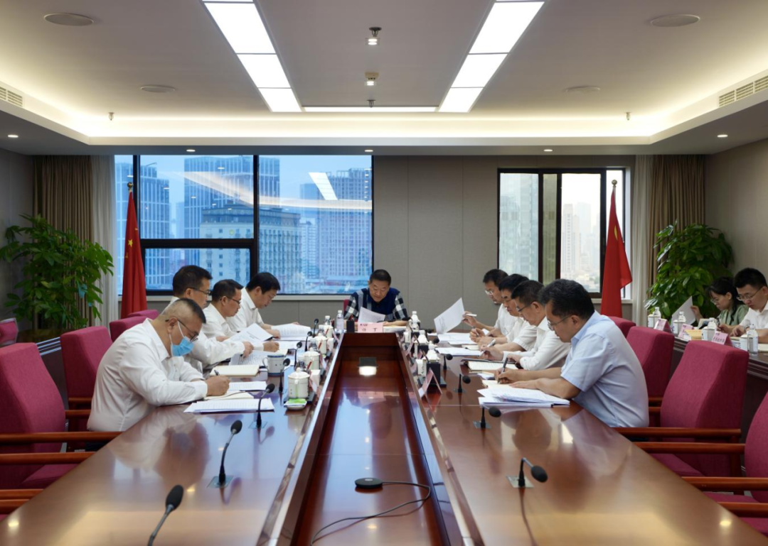 省xcsports集团党委理论学习中心组2023年第五次专题学习钻研会召开