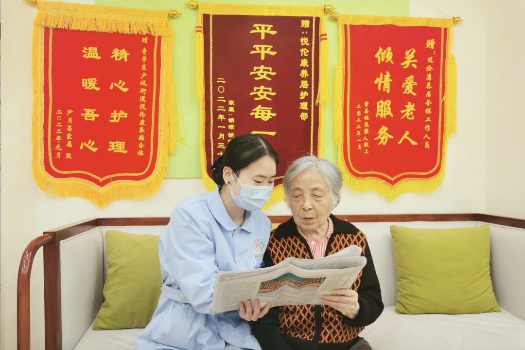 省xcsports集团起劲探索养老效劳新模式 推动实现“养老”变“享老”