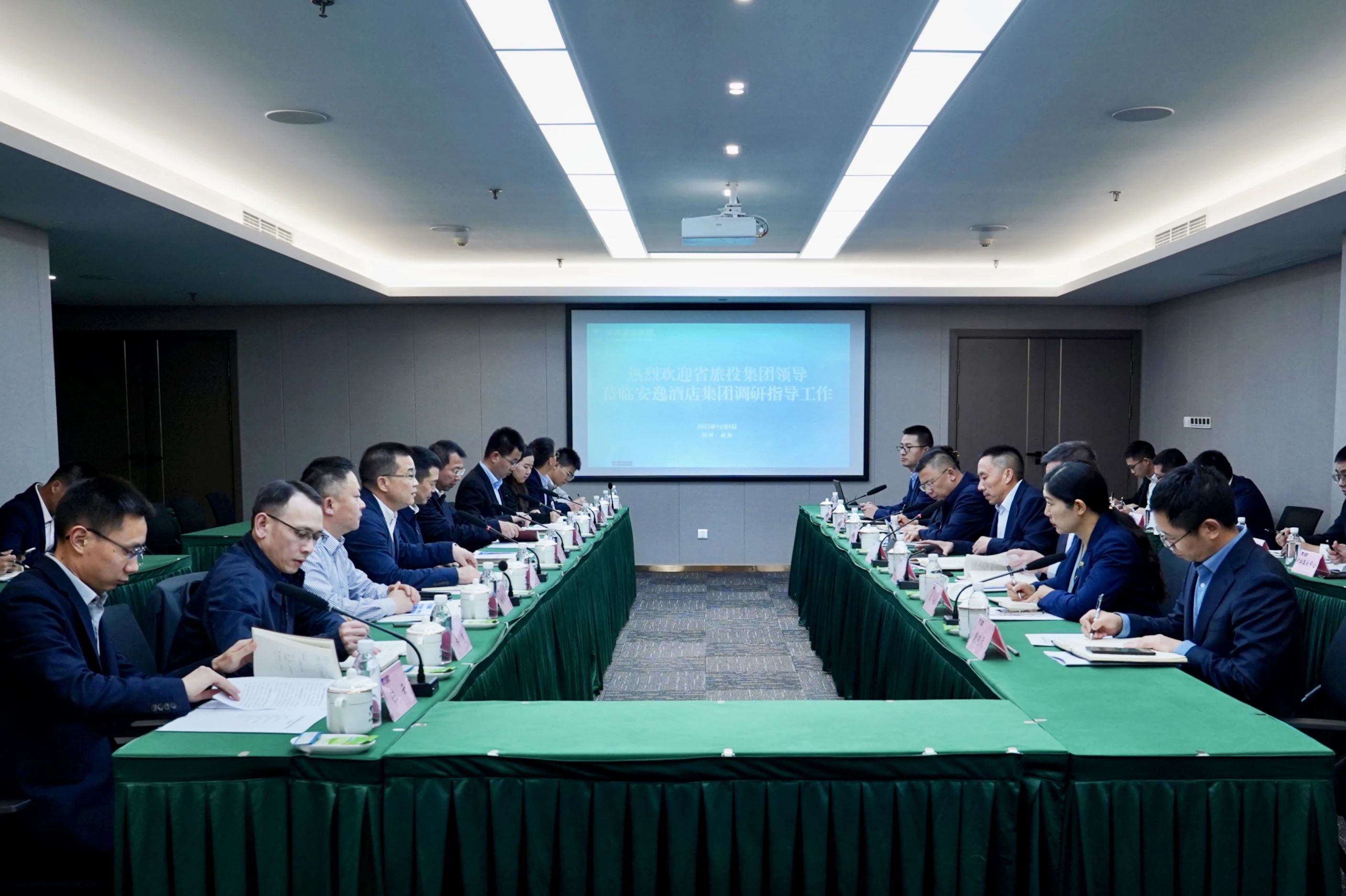 省xcsports集团党委书记、董事长游勇率队赴二级子公司调研