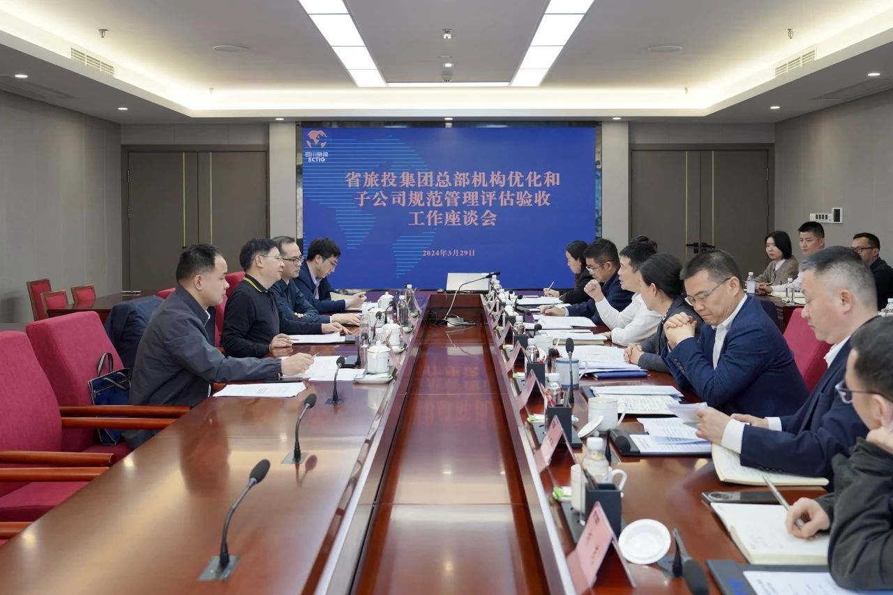 省国资委党委专职副书记任兴文带队调研省xcsports集团