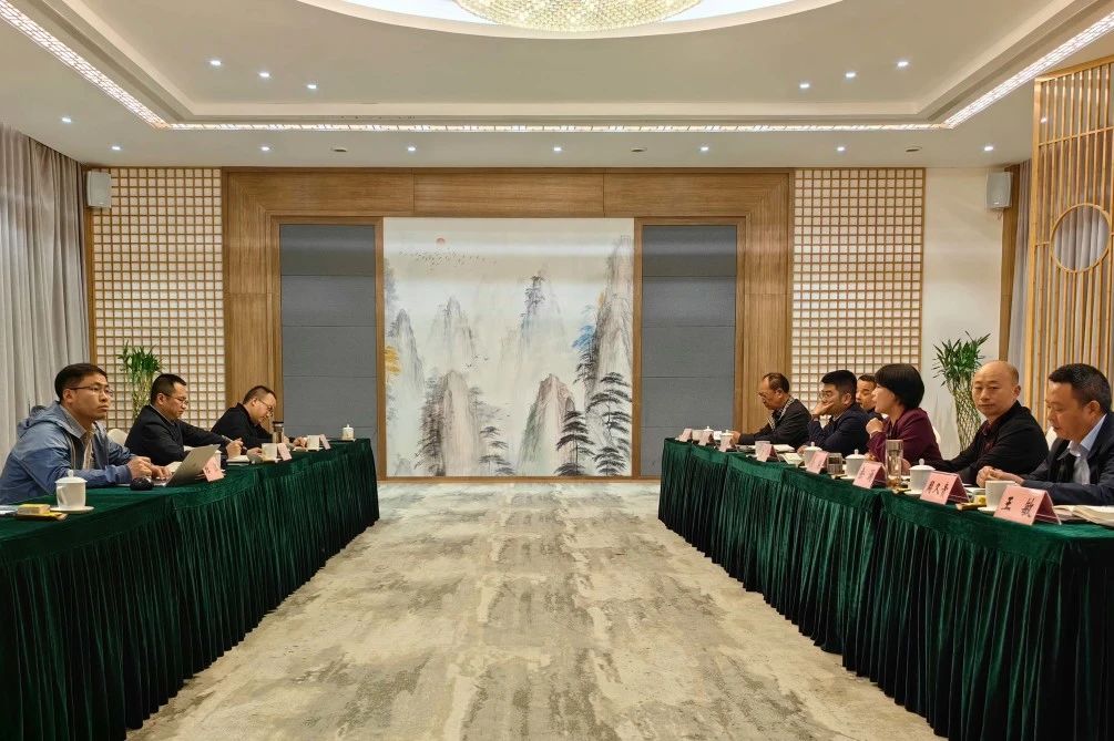 省xcsports集团考察组赴青神县文旅项目考察调研