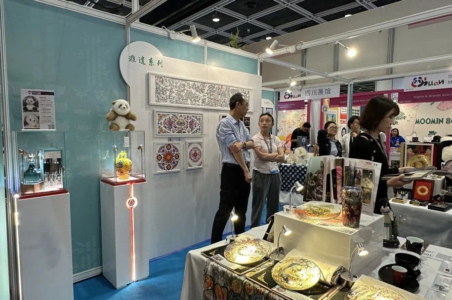 省xcsports集团精品IP亮相2024香港国际授权展