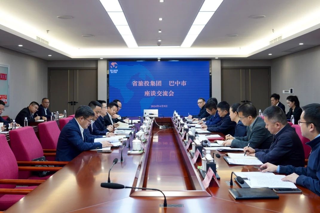 四川省xcsports集团突生工业培育 携手通江县推进托底性帮扶事情