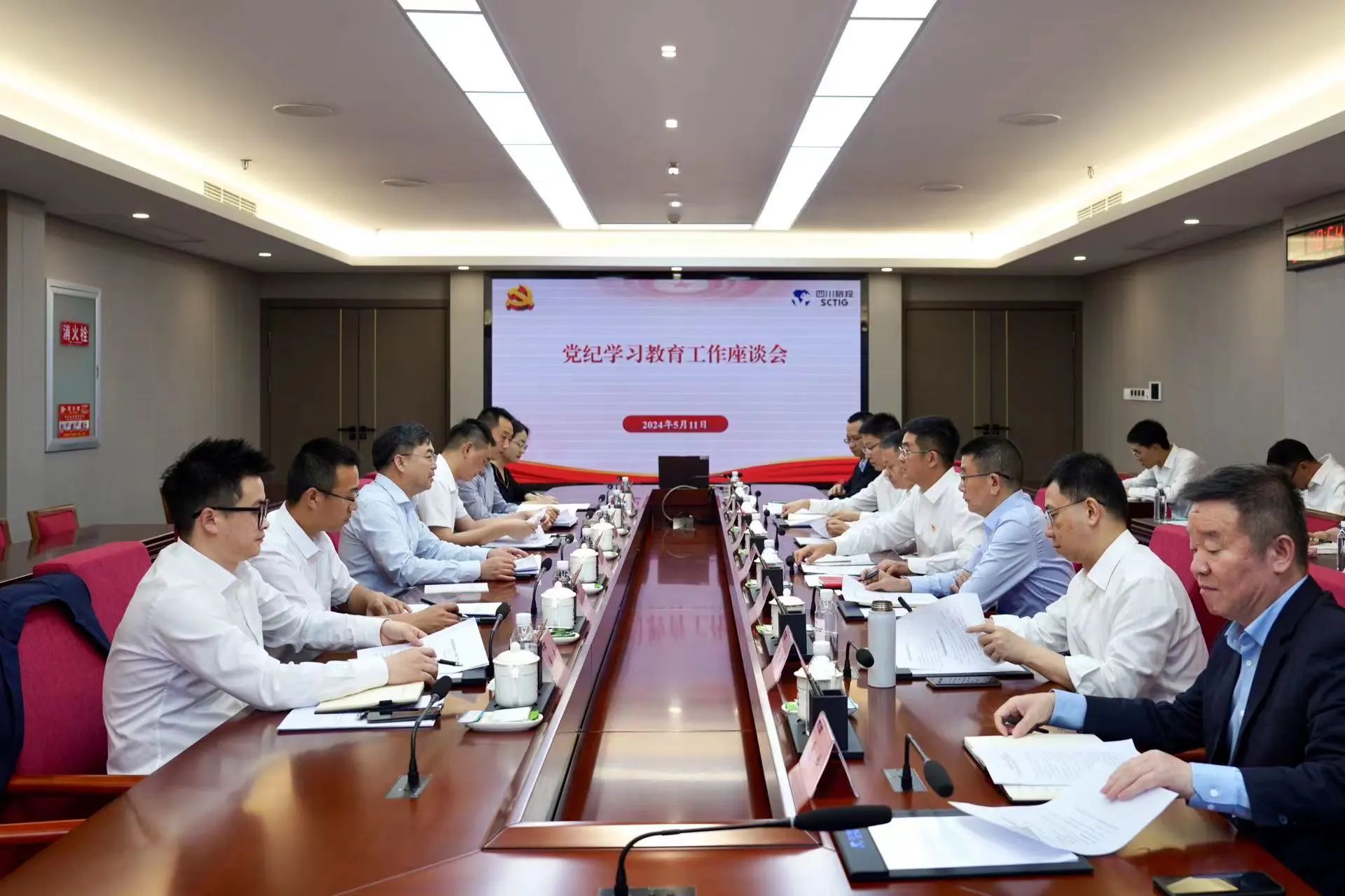 省国资委党委委员、副主任王先权调研省xcsports集团党纪学习教育事情