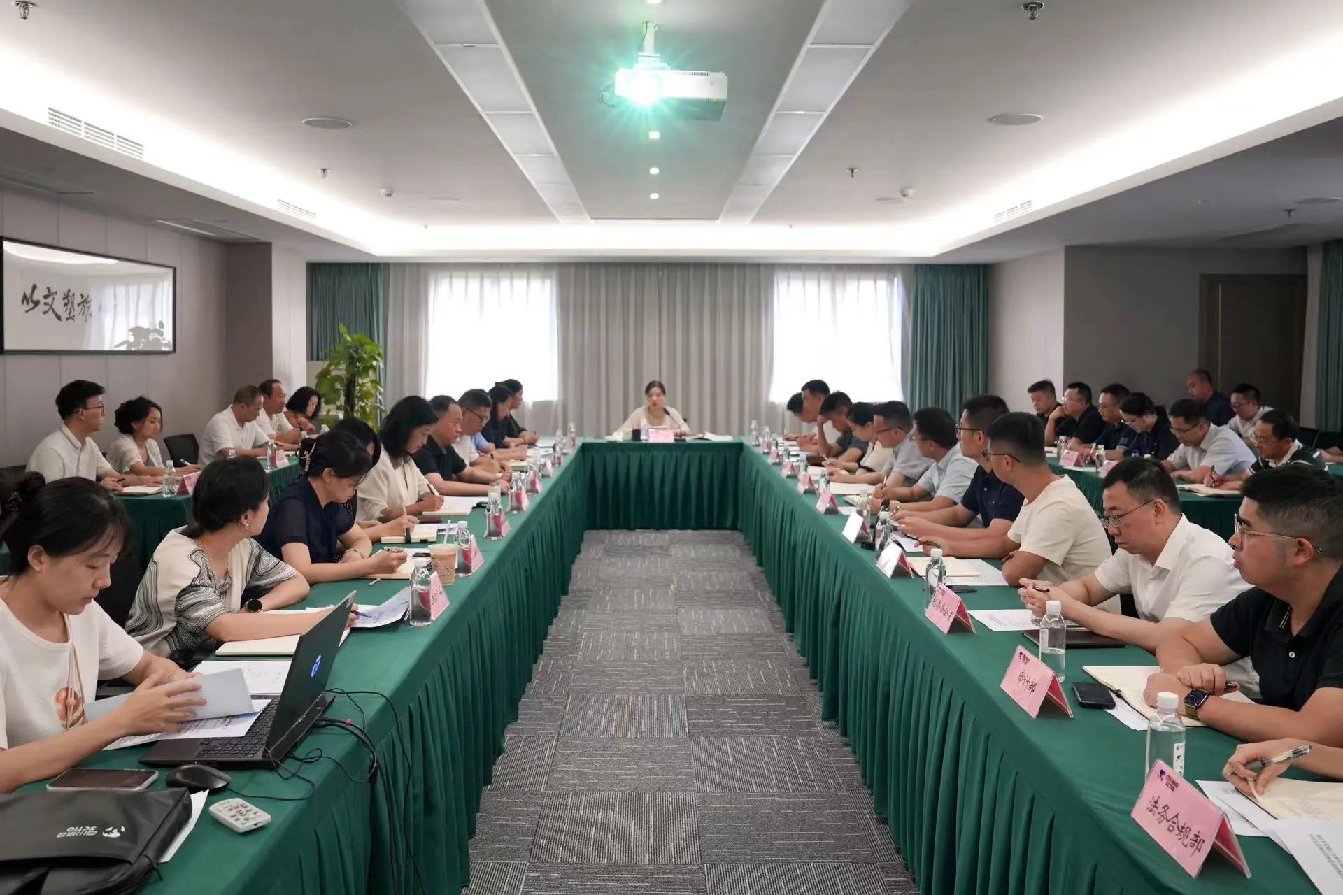 省xcsports集团召开清静环保和防灾减灾专题聚会