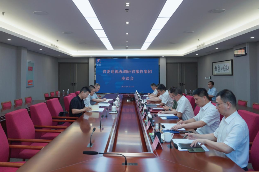 省委巡视事情向导小组成员、省纪委常委、省委巡视办主任邓波带队到省xcsports集团调研指导