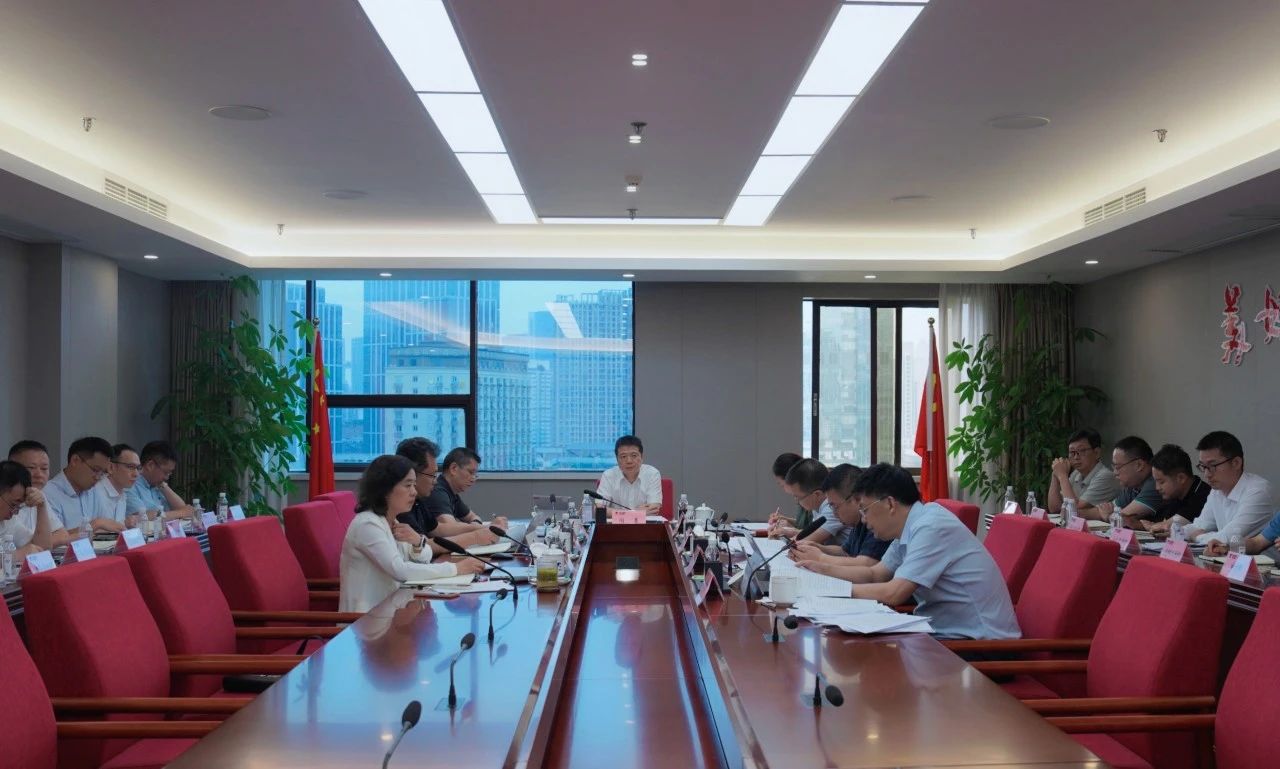 省xcsports集团召开2024年安委会第五次聚会