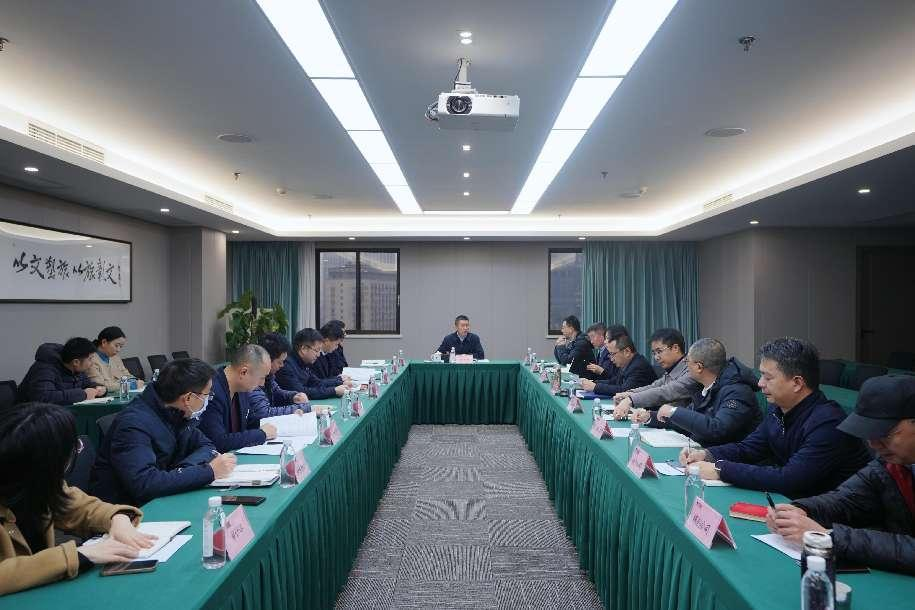 省xcsports集团召开巡视整改督导事情聚会