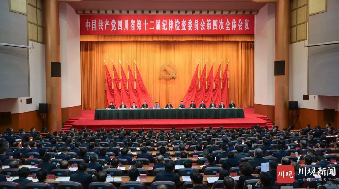 王晓晖在省纪委十二届四次全会上强调：坚持用刷新精神和严的标准管党治党，，，，，，坚定不移把党风廉政建设和反糜烂斗争向纵深推进