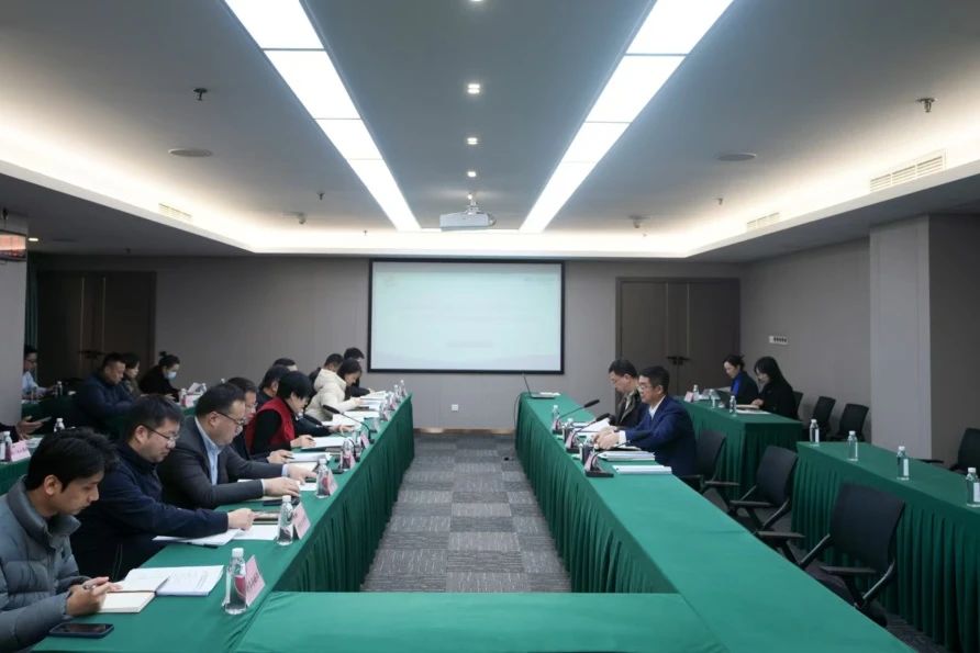 省xcsports集团党校（教育培训中心）年度事情聚会暨校务委员会第三次聚会召开