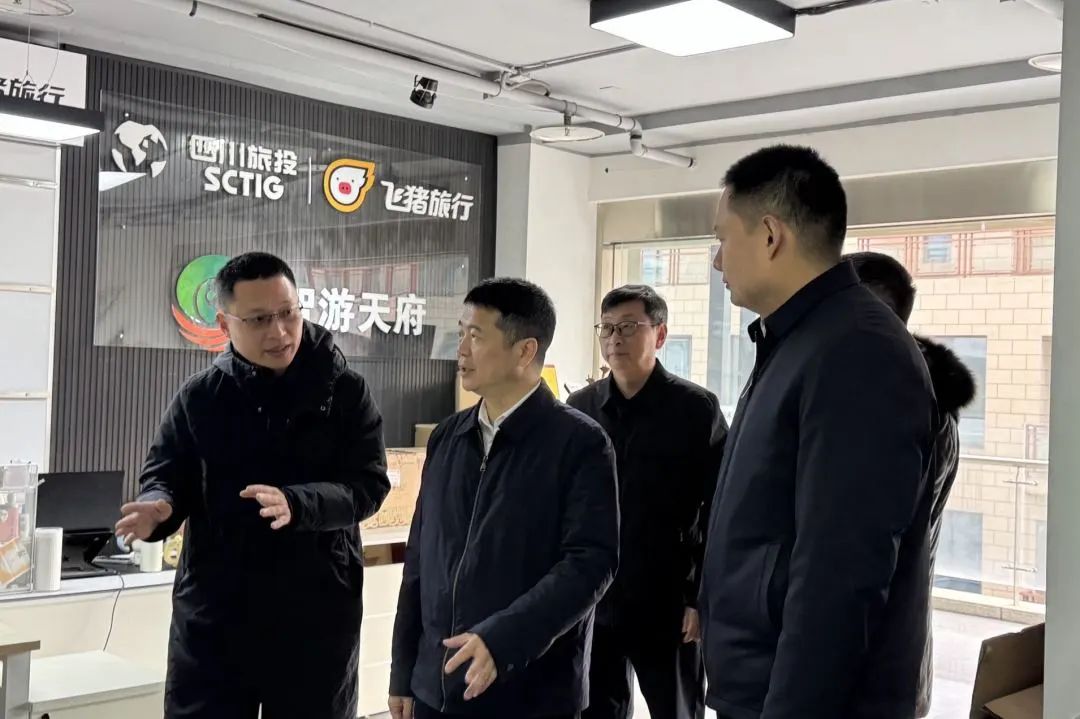 省xcsports集团主要认真同志调研“开门红”事情