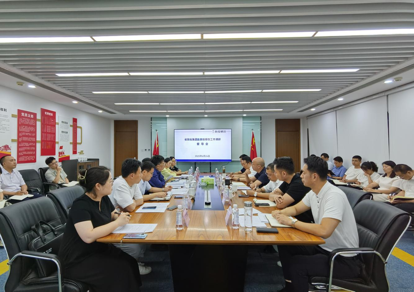 省xcsports集团胡晓春带队督导xcsports银创公司 刷新深化提升事情